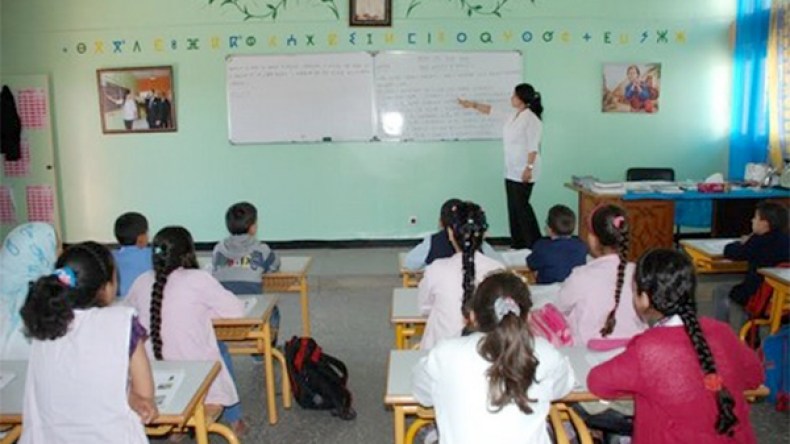 درس نموذجي في المدارس للاحتفال بيناير