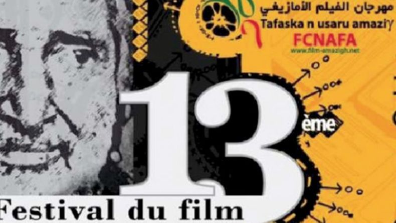 نجاح الفيلم السنيمائي يتوقف على حكم الجمهور أكثر من رأي النقاد