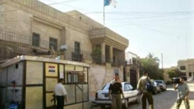 L’Algérie retire son ambassadeur de l’IRAK