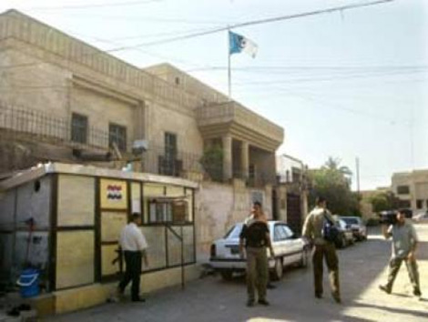 Algeria withdraws Ambassador from Iraq for security reasons