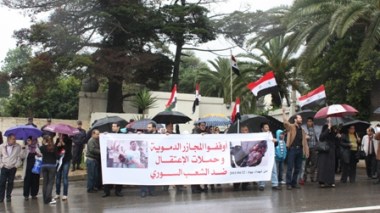 Ambassade de Syrie en Algérie : sit-in de soutien avec le peuple syrien