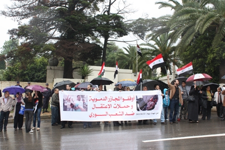 Ambassade de Syrie en Algérie : sit-in de soutien avec le peuple syrien
