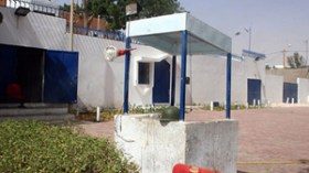 موريتانيا تغلق سفارة إسرائيل وتطرد الدبلوماسيين