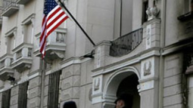 Ennahda appelle à fermer les bureaux sécuritaires américains en Algérie