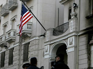 Ennahda appelle à fermer les bureaux sécuritaires américains en Algérie