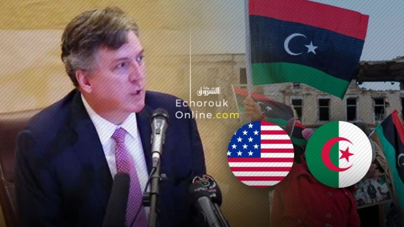 السفير الأمريكي: واشنطن والجزائر تتقاسمان الموقف من الملف الليبي