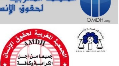 Maroc: un Français bientôt expulsé vers l'Algérie pour trafic de drogue