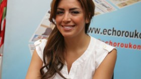 أمل‭ ‬بوشوشة‭ ‬في‭ ‬المرتبة‭ ‬الثالثة‭ ‬بعد‭ ‬السعودية‭ ‬ريم‭ ‬عبد‭ ‬الله‭ ‬والمغربية‭ ‬ميساء