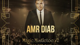 المُحجبات غير مرّحب بهن في حفل عمرو دياب!!