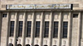 غرامات تصل 40 مليونا للمترشحين مستعملي اللغة الأجنبية في الحملات الانتخابية