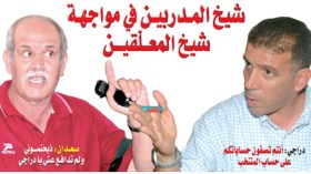 جزائريون يطالبون بعودة الشيخ وآخرون يدعمون بقاء خليلوزيتش