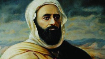 علاقة الأمير عبد القادر مع اليهود