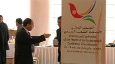 Conférence à Istanbul du groupe des Amis de la Syrie