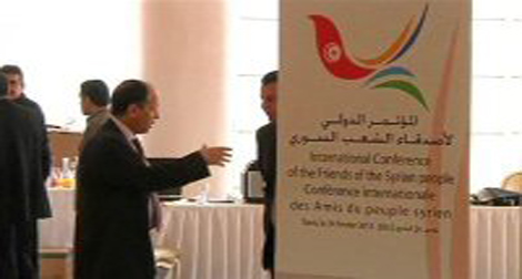 Conférence à Istanbul du groupe des Amis de la Syrie
