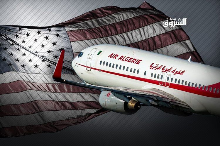 Un avion d’Air Algérie interdit de survoler Les Etats Unis
