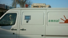 “كوموندوس” مسلح لتأمين نقل الأموال والوثائق السرية من قطّاع الطرق