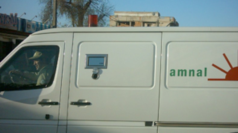 “كوموندوس” مسلح لتأمين نقل الأموال والوثائق السرية من قطّاع الطرق