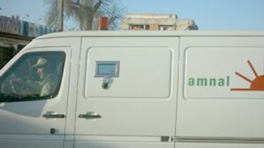 Des “Commandos” armés pour sécuriser les convoyeurs de fonds et de documents confidentiels.