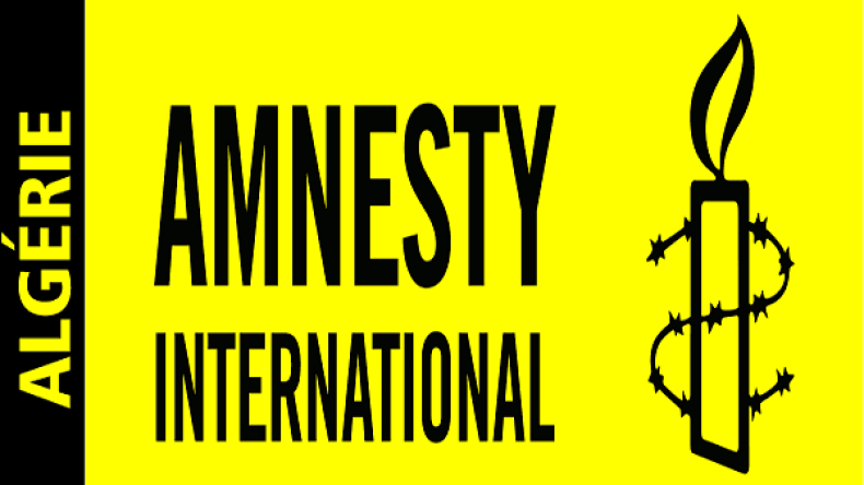 Amnesty International met en garde: «Les forces de sécurité ne doivent pas recourir à une force excessive contre des manifestants pacifiques»