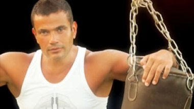 Amr Diab in a Ramadan drama series