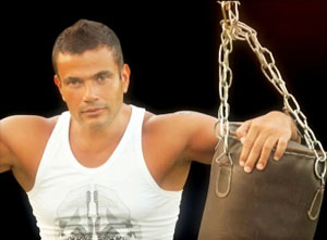 Amr Diab in a Ramadan drama series
