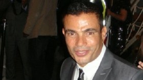 عمرو دياب يعرض منـزله للبيع ويفر إلى دبي