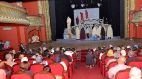 مهرجان المسرح الأمازيغي ينطلق الأحد في طبعته التاسعة بباتنة