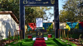 إطلاق أسماء شهداء الثورة على مقار النواحي والقيادات العسكرية