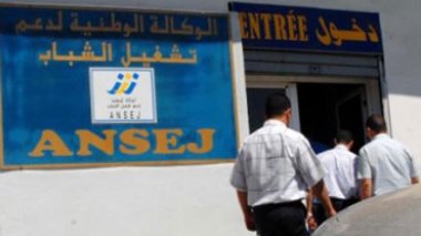 Emploi de jeunes: les véhicules touristiques non exonérés de TVA