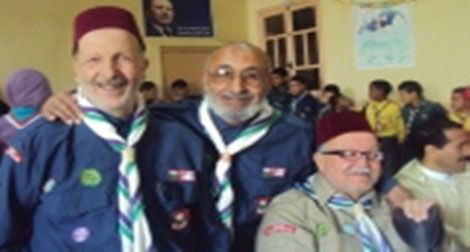 Séminaire national des anciens scouts musulmans