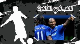 أنيلكا.. لعب في ريال مدريد ورفضته الجزائر