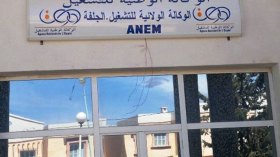 إلغاء شهادة الإقامة في ملفات طالبي العمل