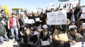 موظفو “عقود ما قبل التشغيل” يطالبون بتسوية وضعيتهم