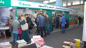 “لاناب” تدخل صالون الكتاب بـ22 عنوانا جديدا وتطلق خدمة “أي بوك”