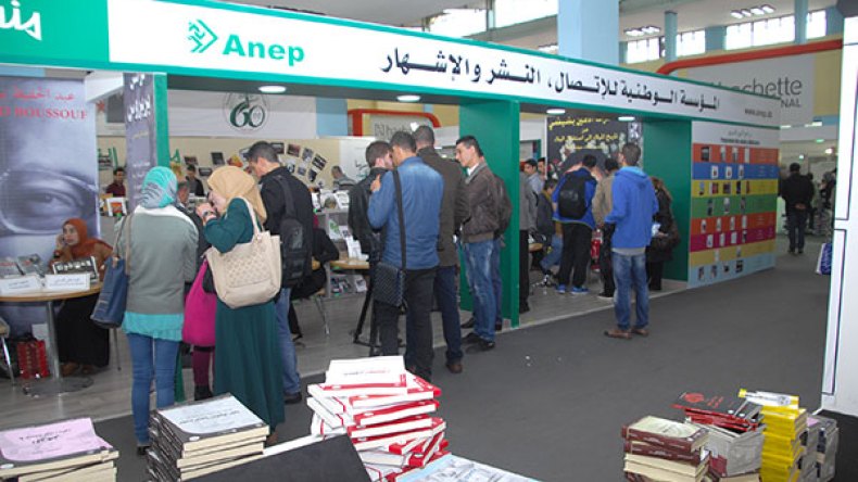 “لاناب” تدخل صالون الكتاب بـ22 عنوانا جديدا وتطلق خدمة “أي بوك”