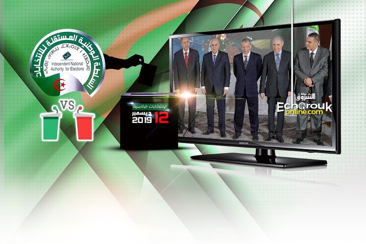 Le débat télévisé entre les cinq candidats le vendredi prochain