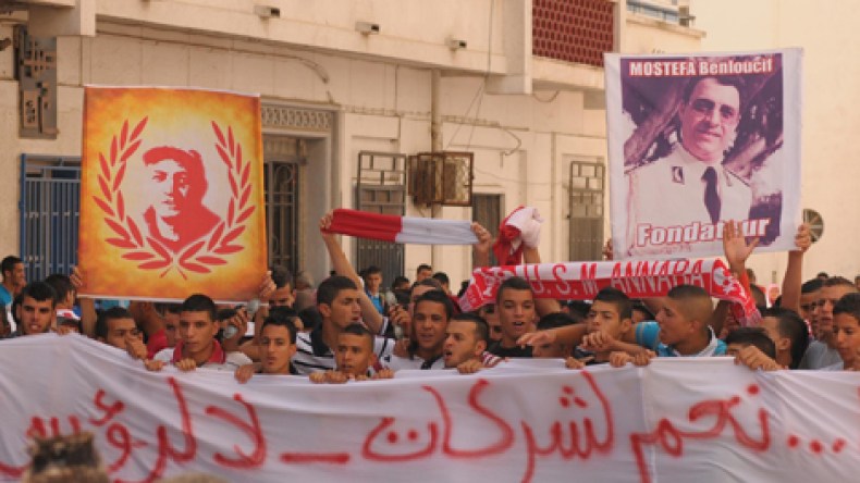 الأنصار يحتجون والسلطات المحلية تعد بإغاثة اتحاد عنابة