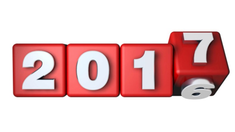 الحصاد المـر