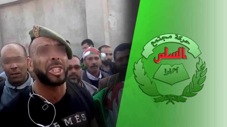 حمس تدعو إلى فتح حوار مع متقاعدي الجيش