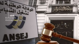 تجميد المتابعات القضائية ضد شباب “أونساج” سيستمر 3 سنوات!