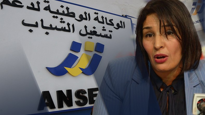 مديرة “أونساج”: لا مسح للديون.. هؤلاء سدّدوا وأولئك سيُعاد جدولة ديونهم