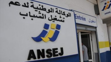 Zemali:”Il n’y aura pas d’effacement de dettes des promoteurs Ansej”