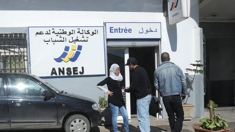 مستفيدون من “أونساج” و”أونجام” يحتجون بالبويرة