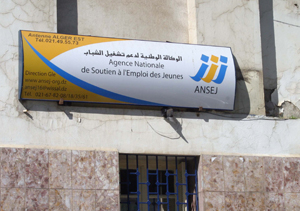 Algérie / Polémique exacerbée autour du nouveau projet de réorganisation de l’Ansej.