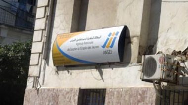 Future of dozens of loansâ€™ benefactors at stake for bureaucratic practices.