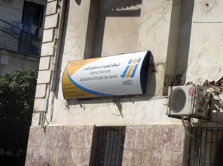 Future of dozens of loansâ€™ benefactors at stake for bureaucratic practices.