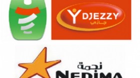 منح مؤقت لترخيصات الجيل الثالث لثلاثة متعاملين في الهاتف النقال بالجزائر