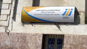 قروض التشغيل حرام طالما الفائدة حاضرة ولا تحلها فتوى الشيخ قاهر أو غيرها