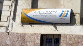 مموّل‭ ‬مشاريع‭ ‬‮”‬أونساج‮”‬‭ ‬يورّط‭ ‬زوجته‭ ‬الشرطية‭ ‬في‭ ‬قضية‭ ‬احتيال‭ ‬ببلعباس