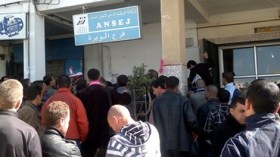 تخفيضات جبائية جديدة للمستفيدين من مشاريع “أونساج”